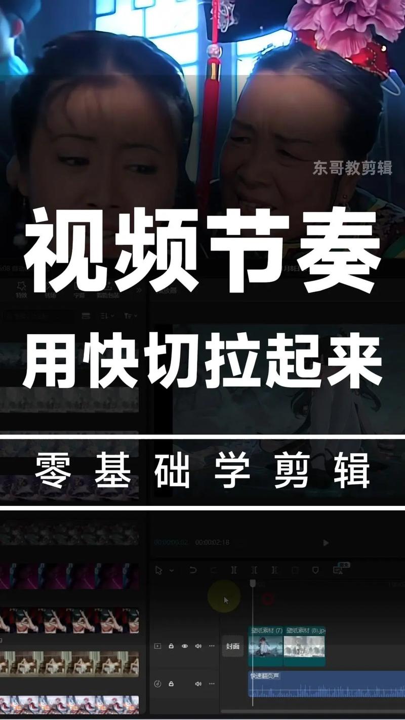 默片时代,揭秘默片视频的剪辑艺术-图2 默片时代,揭秘默片视频的剪辑艺术-图2