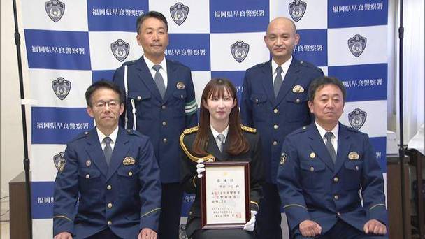 女子当众砍死83岁邻居，警方介入调查-图1