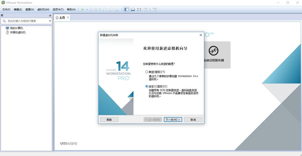 CentOS 7下rpcbind配置指南-图1