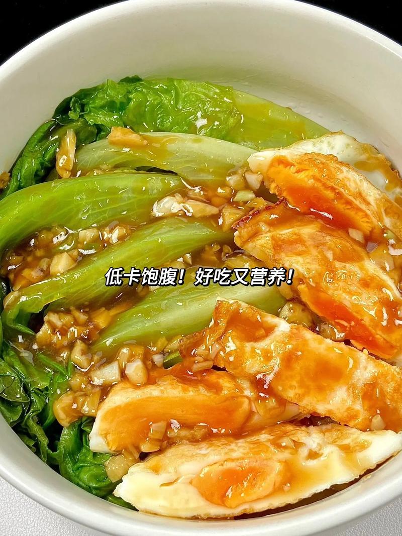 减脂餐外卖荷包蛋变石头，女子质疑品质引关注-图3