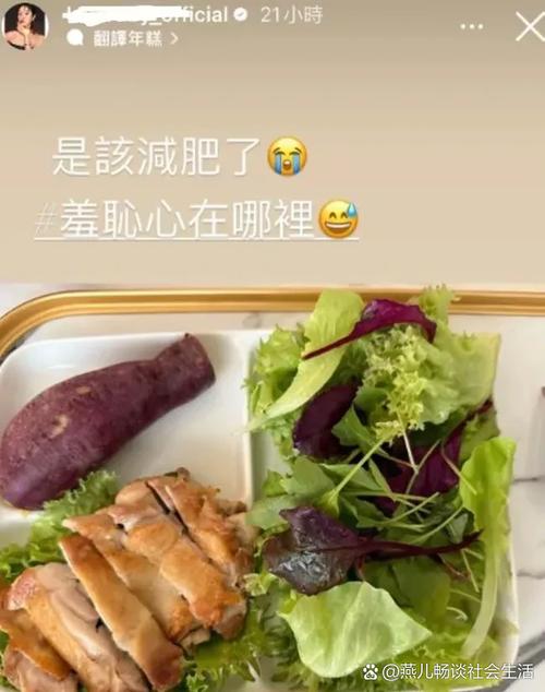 减脂餐外卖荷包蛋变石头，女子质疑品质引关注-图2
