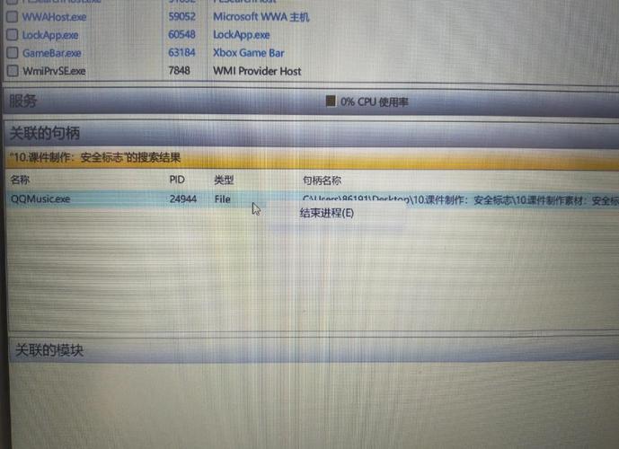 高效清除 CentOS 系统日志文件指南-图3