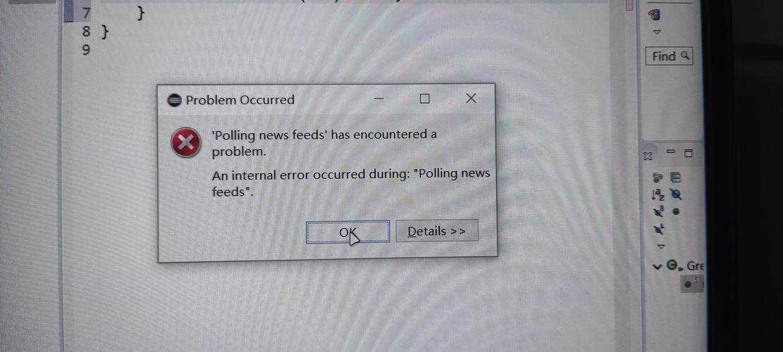 Eclipse对JavaScript错误处理机制解析，为何不直接报错？-图2