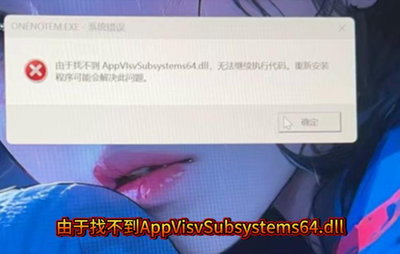 CentOS文件共享故障解析-图3