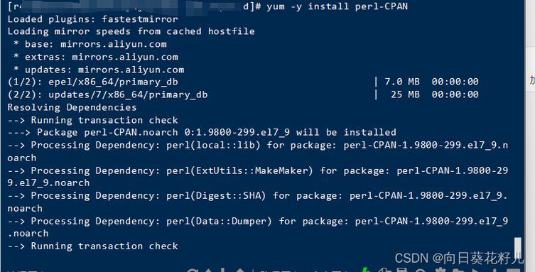 CentOS文件共享故障解析-图1