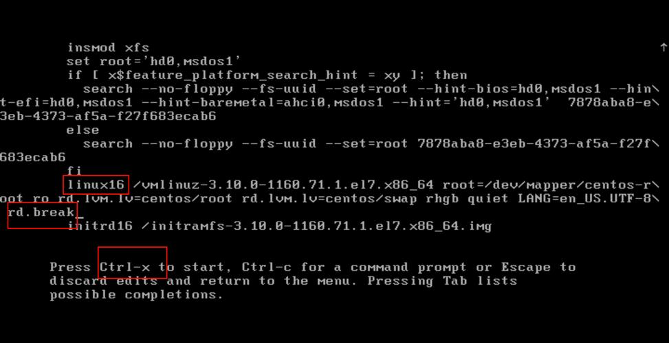 在 CentOS 6.5 系统中启用 UEFI 的步骤指南-图3