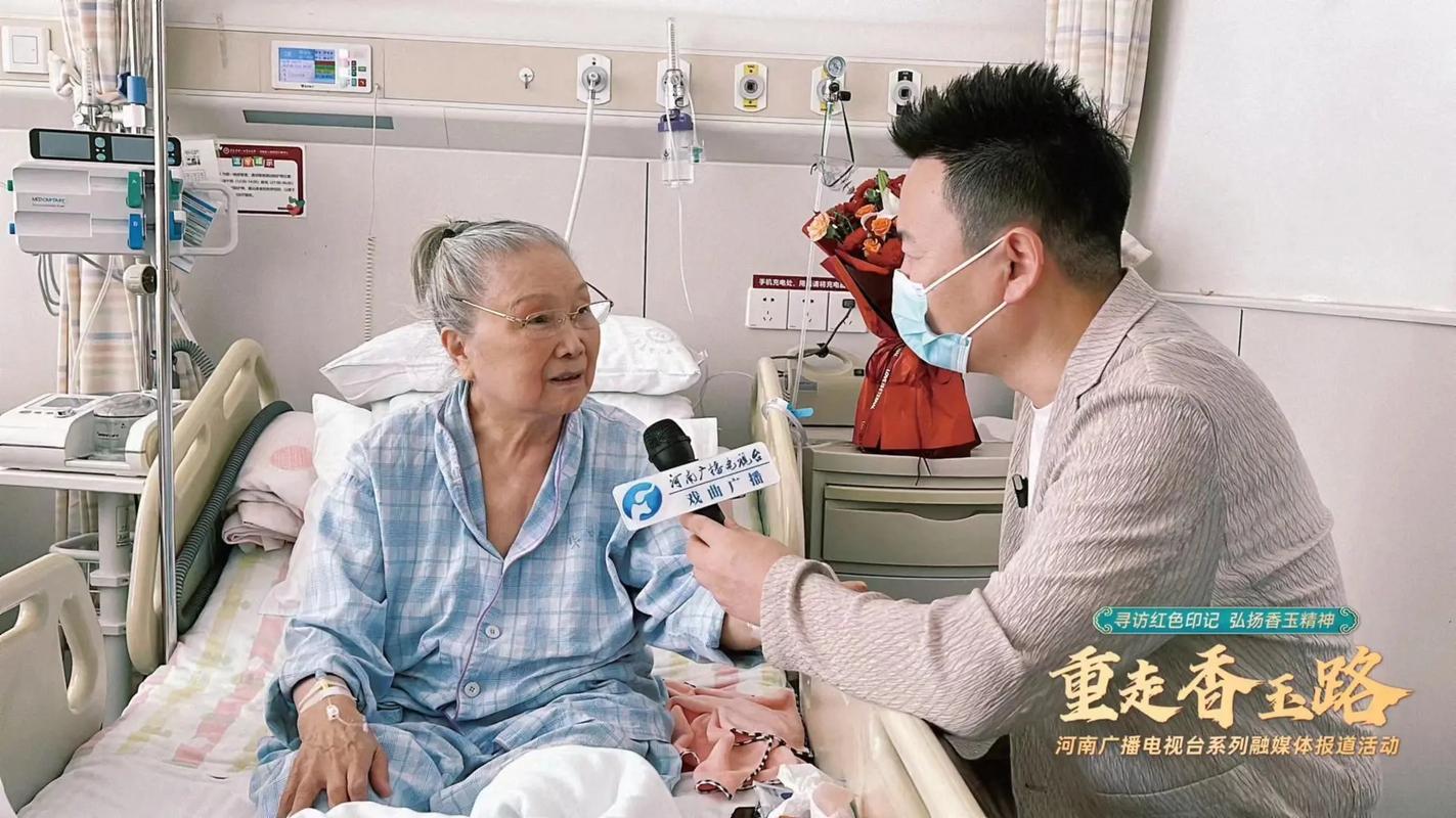 著名表演艺术家高玉秋先生逝世，演艺界痛失英才-图3