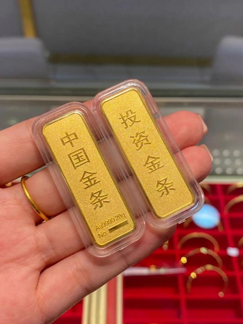 金条翻倍获利，男子2公斤金条交易狂赚百万-图3