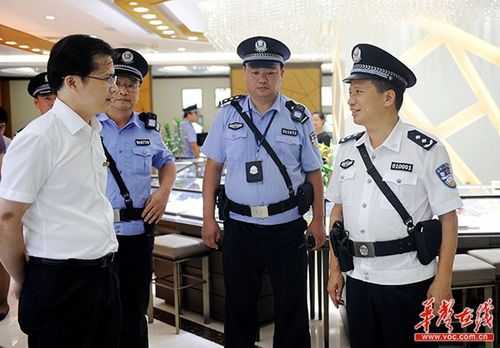 长沙原副市长唐向阳涉嫌违纪违法被依法逮捕-图3