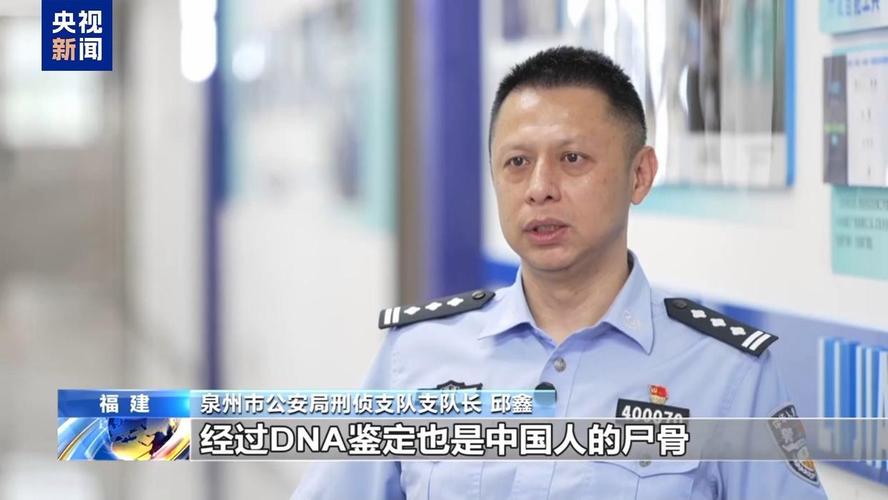 缅北魏家接班人血腥手段揭露-图2