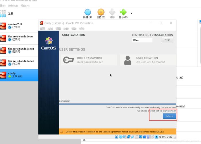 在CentOS系统中查看Oracle监听状态的快速指南-图1