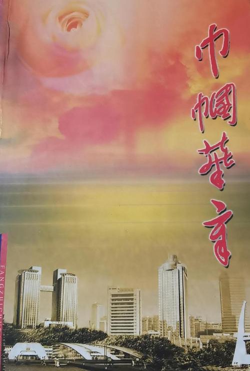 巾帼风采，谱写新时代女性华章-图1