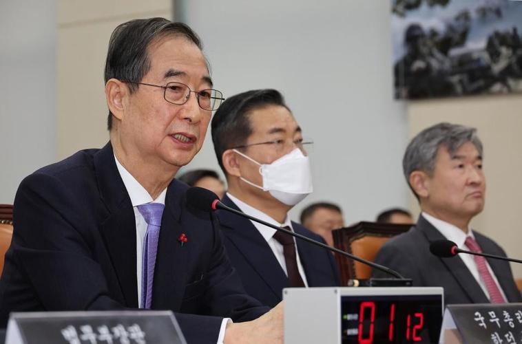 韩总理宣布将严厉打击仇恨集会-图1