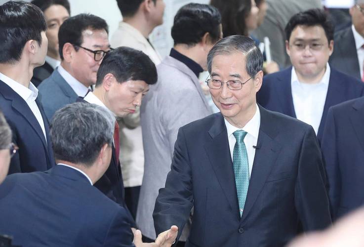 韩总理宣布将严厉打击仇恨集会-图2