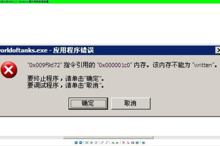 Android权限报错解决方案与预防技巧-图3