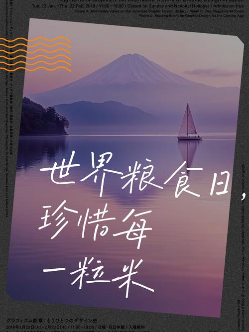 中国守护粮食安全，每一粒米的坚守-图1