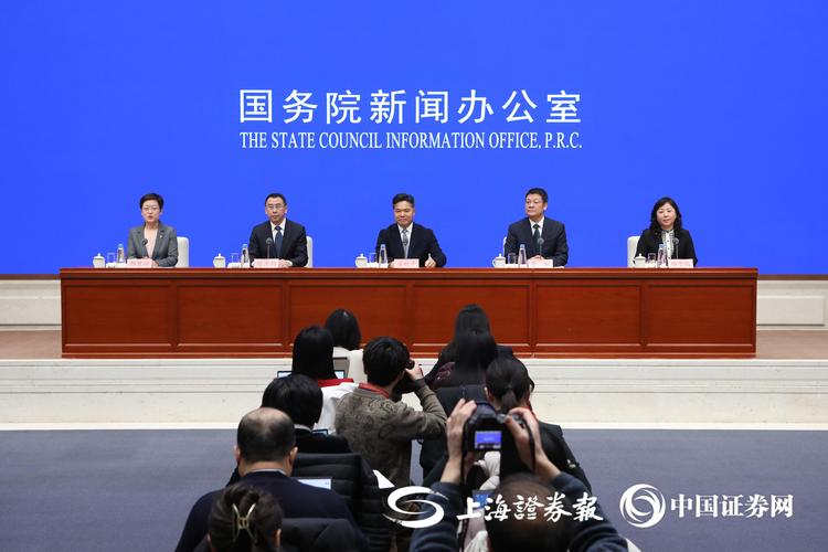 商务部全面机构改革与优化布局-图3