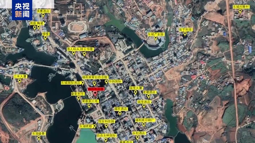 缅北刘家势力范围，果敢老街东城多属其地盘-图1