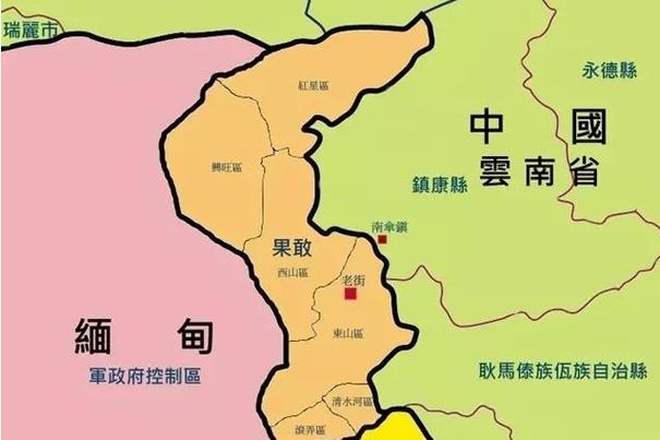 缅北刘家势力范围，果敢老街东城多属其地盘-图2