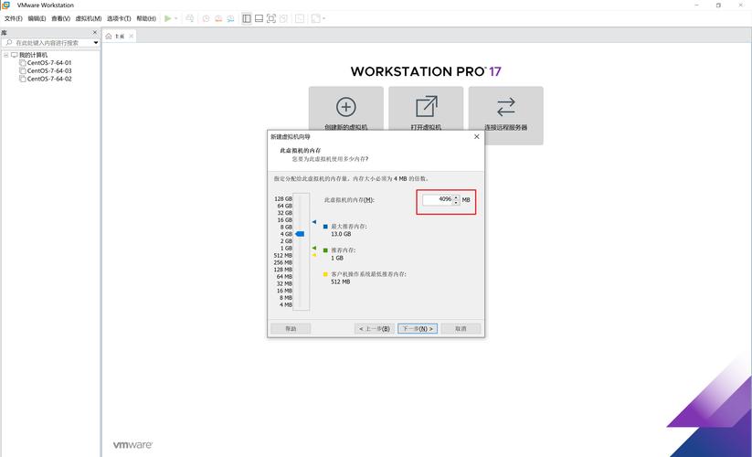 优化CentOS 7系统locale配置指南-图1