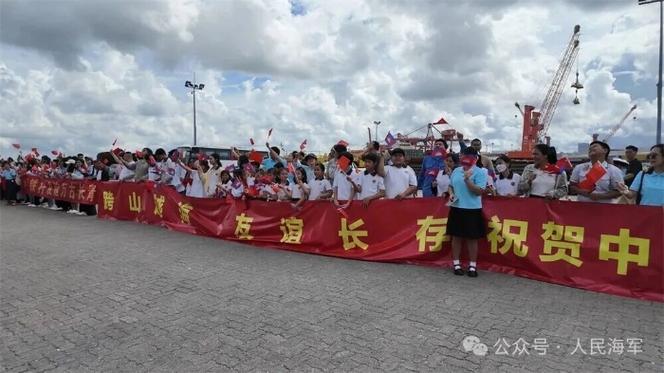 中国海军83舰编队成功抵达泰国展开友好访问-图1 中国海军83舰编队成功抵达泰国展开友好访问-图1