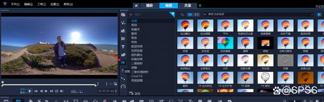 影视视频滤镜调整全攻略-图3
