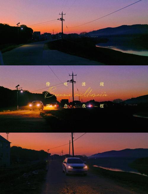 影视视频滤镜调整全攻略-图1