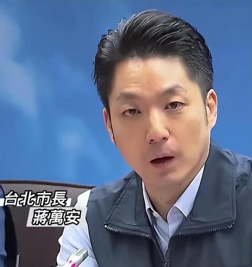 蒋万安台南之行引发关注-图3