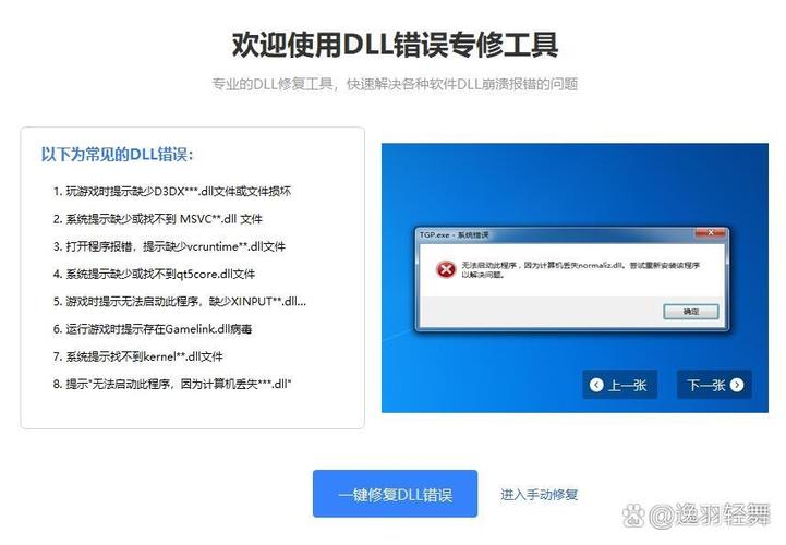 SSH端口更改常见错误解析-图3 SSH端口更改常见错误解析-图3