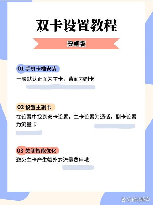 流量通话攻略,轻松实现无卡通话-图2 流量通话攻略,轻松实现无卡通话-图2