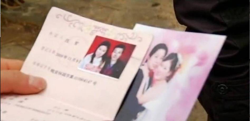 33万跨省娶亲疑遭骗婚，揭秘新娘背后的真相-图1