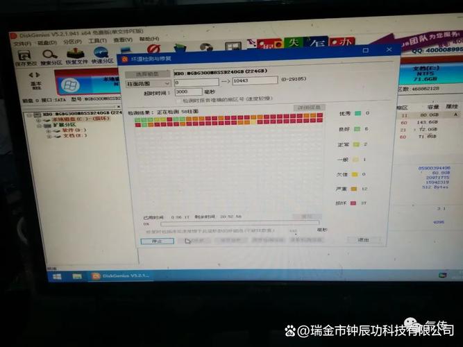 Android Studio R文件错误排查与解决指南-图3