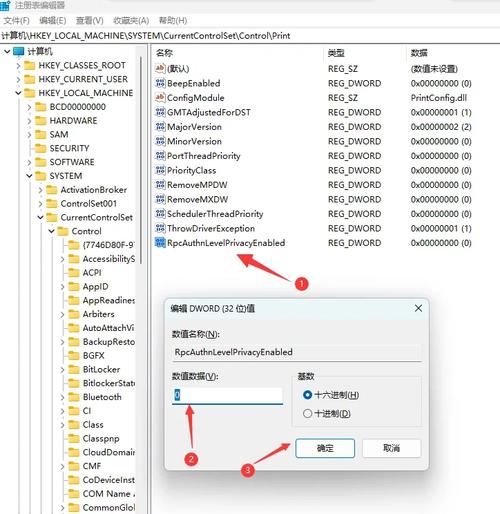 Android Studio R文件错误排查与解决指南-图2