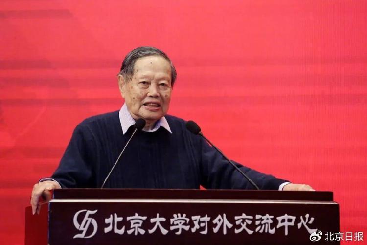 杨振宁学生缅怀，恩师在宁静中远行-图1
