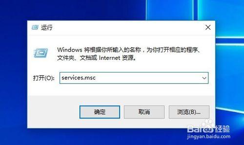 轻松关闭家庭组，操作指南一览-图2