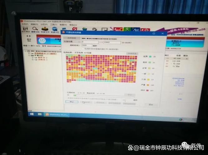 R.java文件报错处理指南-图1