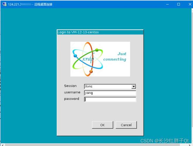 CentOS 6.8 VNC远程访问配置指南-图2