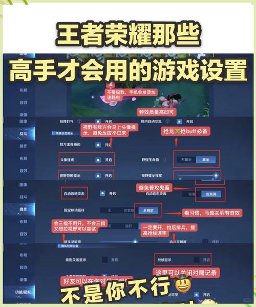 王者视频剪辑教程，轻松制作个人剪辑作品-图3