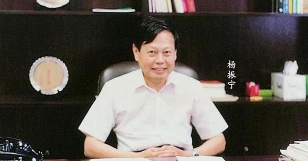 世界媒体共同缅怀科学巨匠杨振宁-图1