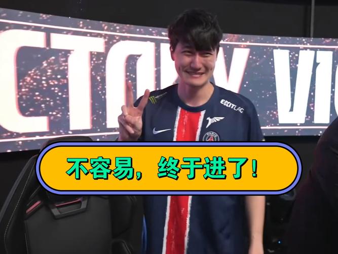 Karsa鞠躬苦笑,PSG败北VKS引发热议-图3 Karsa鞠躬苦笑,PSG败北VKS引发热议-图3