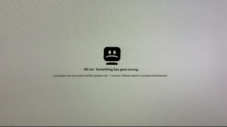 Linux报错不是目录，常见原因解析-图3