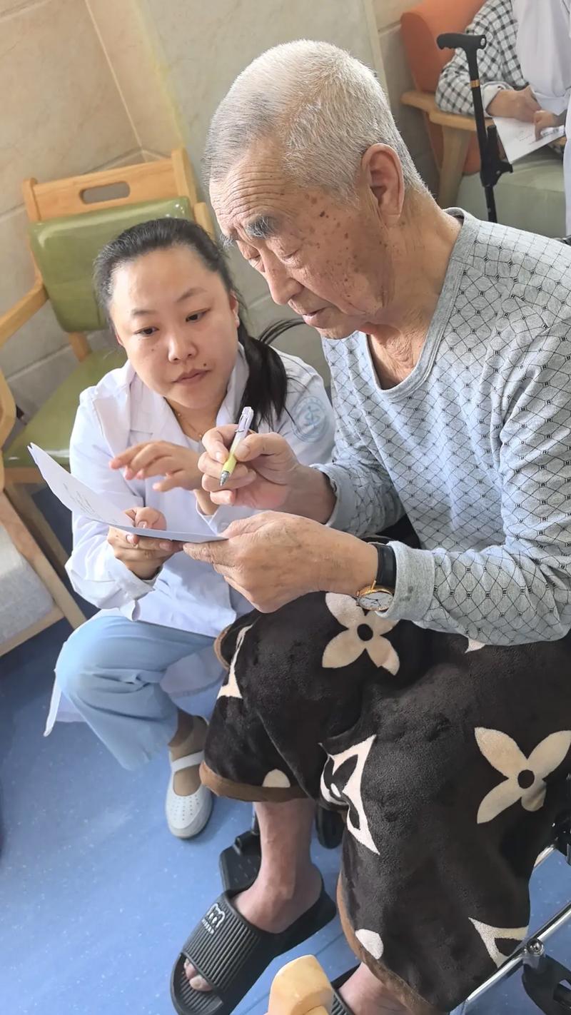 七旬老人养生馆充值62万遭遇诱导消费-图3