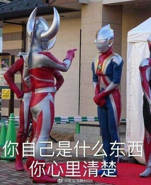 卷尺哥走红网络，测量神器助力装修新潮流-图2