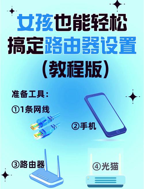 无线网络信号增强攻略，轻松提升无线覆盖范围与稳定性-图2