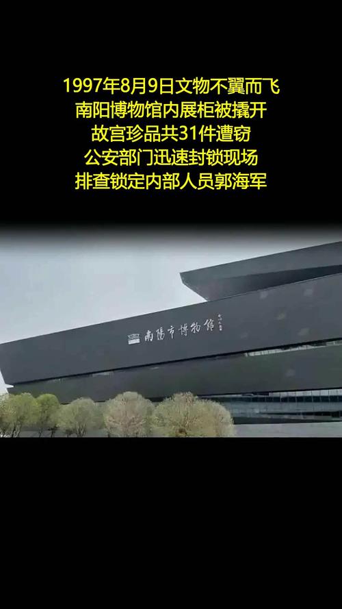 博物馆安保为何屡遭挑战？-图2