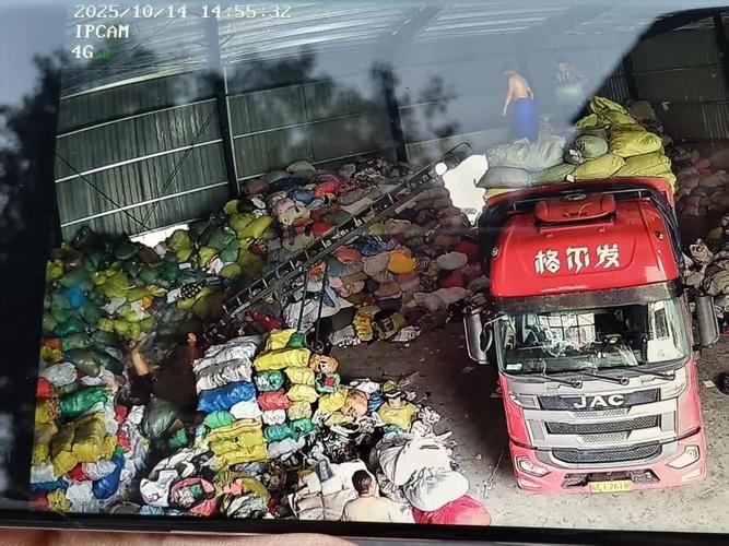 奶奶遗物里的13万金饰，误当旧衣卖出，一场意外的财富寻回之旅-图1