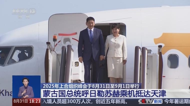 蒙古国总统否决罢免总理提案-图2
