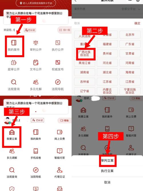 揭秘手机号查询技巧，如何轻松查到别人的手机号？-图3