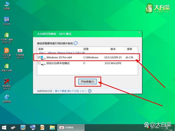 PL/SQL 报错解析，无效数字问题探究-图2