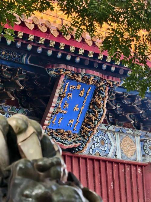 古韵新生，故宫守护者匠心独运，熨斗绘就乾隆花园画卷-图1